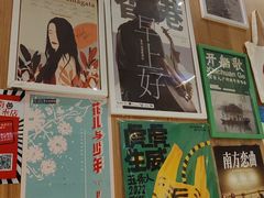 -米店·云南菜(南门店)