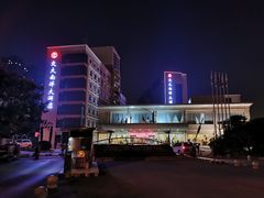 -西安交大南洋大酒店(交通大学青龙寺店)