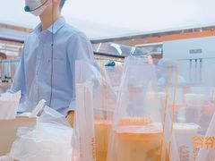 -爷爷不泡茶NOYEYENOTEA(武汉佰港城创始店)