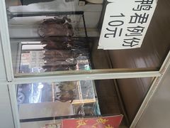 -煲煲香快餐(南京路店)