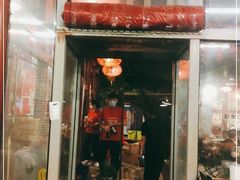 门面-望京一号(请您到博雅店用餐·博雅店)