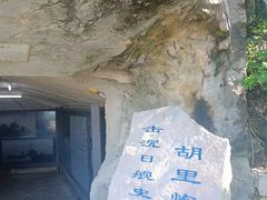 -胡里山炮台