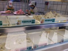 -袁记云饺(瞿溪路店)