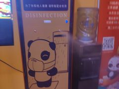 -蜀大侠火锅(四川北路店)