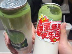 -海底捞火锅(团结桥店)