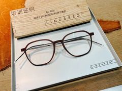 -EYEPHILO镜之道·克罗心眼镜