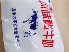 -清华大学-清芬园