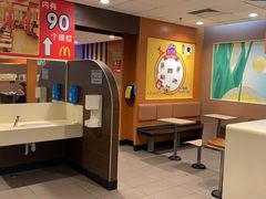 -麦当劳(沙河店)