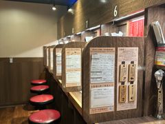 -一蘭拉面(新宿中央东口店)