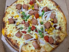 -达美乐比萨(建康路店)