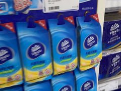 -BIGOFFS 超级折扣(仁恒伊势丹店)