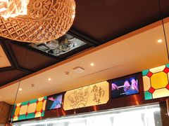 -岭南真味·匠心粤菜(K11店)