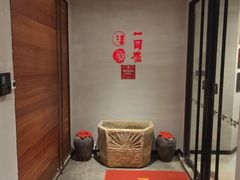 -一同楼福州菜馆(五四店)