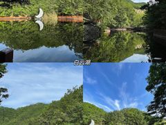 -洛阳白云山景区