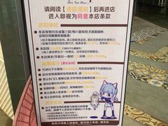 -more than meow吴止猫主题餐厅(承德 中船汇店)