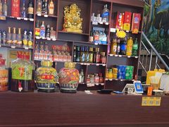 -盐井记·自贡美蛙鲜锅兔(中和店)