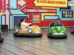 -国色天乡三期陆地乐园