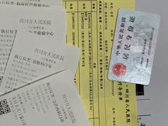 -捞王猪肚鸡火锅(财富中心店)