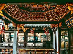 -上海三山会馆