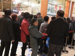 -龙记香港茶餐厅(久光百货店)