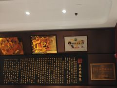 -燕春楼(海河华鼎店)