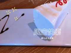 初恋牛乳雪域-必胜客(苏州中心店)