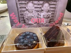 -OUR Bakery(SKP-S店)