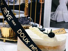 -杜哈夫DOUX RÊVE·生日蛋糕(日月光店)