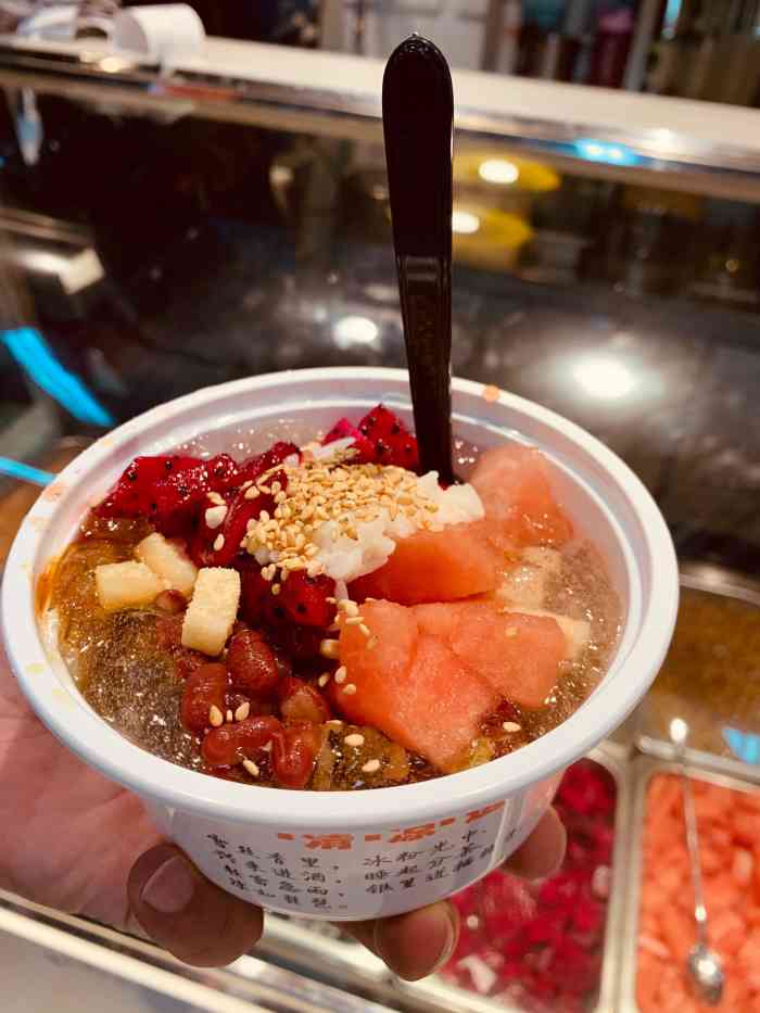 雨打花冰粉(银石1店)-"首先味道好吃,环境就不说了,服务有服务么.