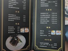 -龙塔