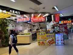 -东门町美食街