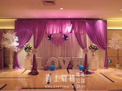 -上海外滩茂悦大酒店