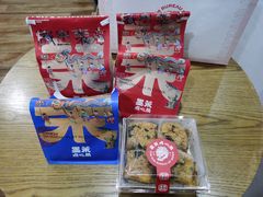 -墨茉点心局(国金街店)