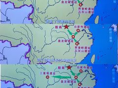 -盘龙城遗址博物院