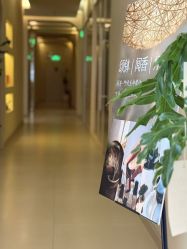 -乐室LE SPACE·美学疗愈空间