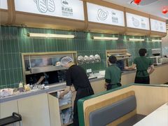 -豪客来牛排(中华城店)