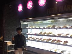 自助取餐区-搓火大都会(广安门总店)