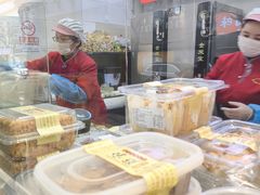-宫门口馒头铺(创始人总店)
