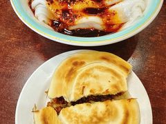 -汉思肴 热面皮(虬江路店)