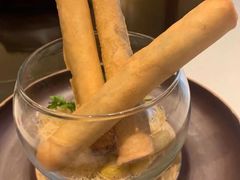 春卷-广州富力丽思卡尔顿酒店·丽轩·粤菜