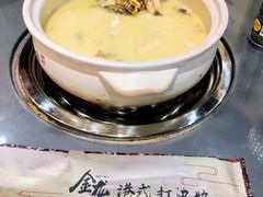 鲍鱼花胶鸡-金龙·打边炉(武进路店)