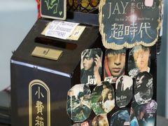 -Mr.J义法厨房(北医店)
