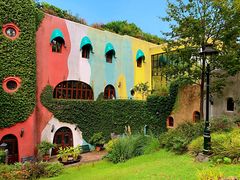 -三鹰之森吉卜力美术馆