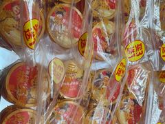 -味多美蛋糕(霍营地铁店)