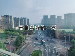 -安庆柴火馄饨(马道街店)