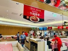 -西贝(上海新梅广场店)