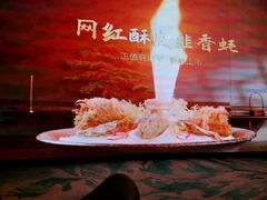 -徐记海鲜(大明宫|北二环店)