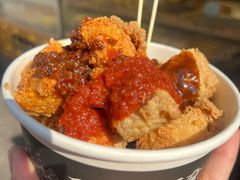 -三味臭豆腐(鲁迅故里店)