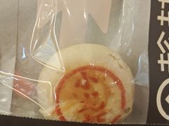 -HOT CRUSH趁热集合·现烤面包(环球港店)