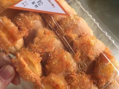 -矮子馅饼(大成路店)